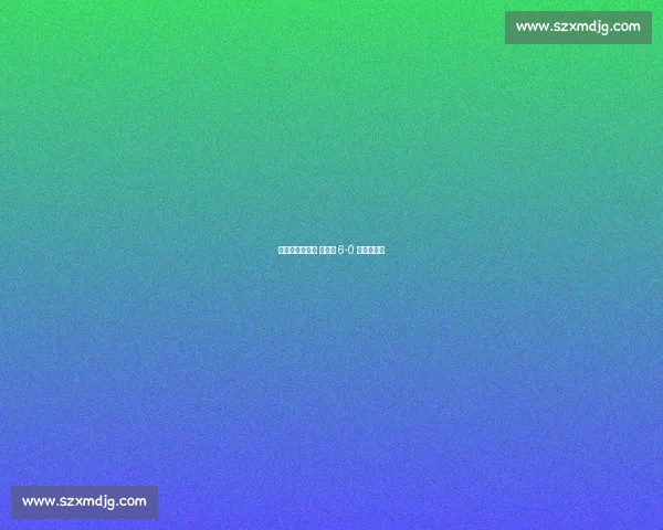 梅里诺帽子戏法 西班牙 6-0 客胜土耳其