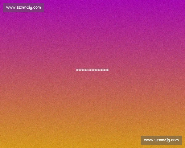 世预赛对阵立陶宛 荷兰海报亮橙衣军团冲线决心