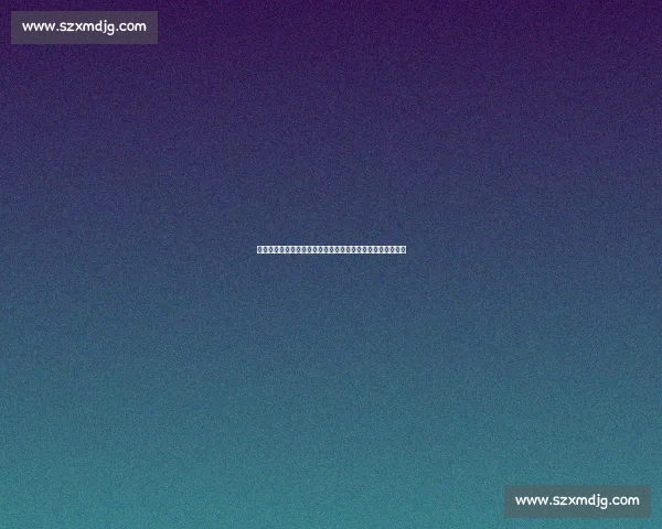 德国对阵圣马力诺比赛走势分析阵容战术与胜负预测前瞻深度